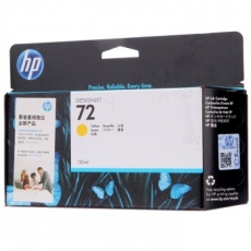惠普(HP) 打印机墨盒 原装正品惠普墨盒72号#C9373A，黄色