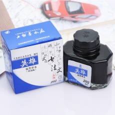 英雄(Hero) 蓝黑墨水 英雄墨水钢笔墨水#202