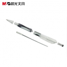 晨光(M&G) 0.5mm自动铅笔 按制铅笔活动铅笔#MP8221，50支/盒