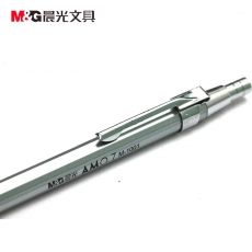 晨光(M&G) 0.5mm活动铅笔 全金属自动铅笔高档铅笔#MP1001
