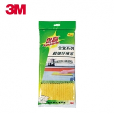 3M 合宜系列超细纤维抹布 清洁布洗碗布#B02