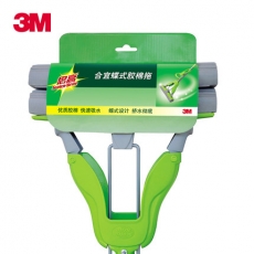 3M 合宜系列折叠拖把 PVA胶棉拖把 超强吸水#WB1