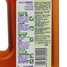 滴露(Dettol) 750ml浓缩消毒水 滴露消毒液