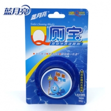 蓝月亮 50g洁厕宝 蓝泡泡洁厕剂