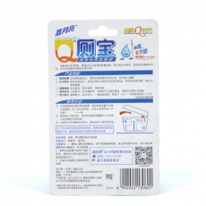 蓝月亮 50g洁厕宝 蓝泡泡洁厕剂