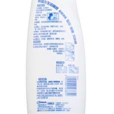 威猛先生 900g洁厕剂 洁厕精