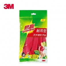 3M 合宜系列 中号纤巧型天然橡胶手套 清洁手套#