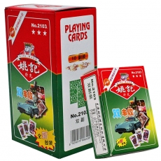 上海姚记 扑克牌 纸牌