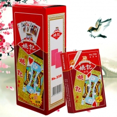 上海姚记 扑克牌 纸牌