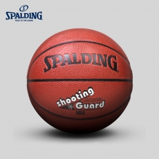 斯伯丁(Spalding) PU皮革耐磨防滑篮球#