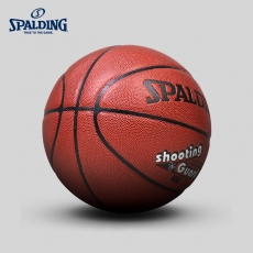 斯伯丁(Spalding) PU皮革耐磨防滑篮球#74/101