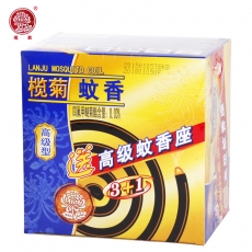 榄菊 高级蚊香 强力驱蚊香 145g