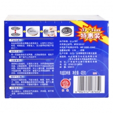榄菊 高级蚊香 强力驱蚊香 145g