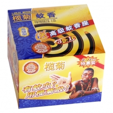 榄菊 高级蚊香 强力驱蚊香 145g