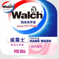 威露士(Walch) 300ml瓶装泡沫洗手液