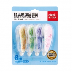 得力(Deli) 4卡装大容量修正带 改正带涂改带#8109，5mm*8m ，4个装