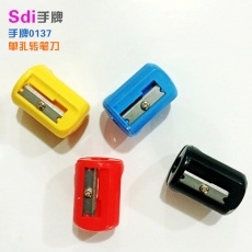 手牌(Sdi) 单孔转笔刀 铅笔刀铅笔刨卷笔刀削笔