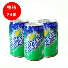 雪碧 330ml罐装碳酸饮料 汽水，24罐装