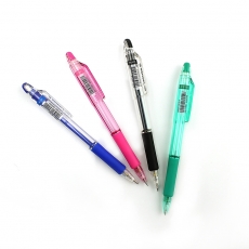 斑马(Zebra) 0.5mm真美自动铅笔 活动铅笔#KRM100