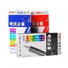 晨光(M&G) 0.5mm按制圆珠笔 按动原子笔中油笔#BP8109，红色，12支/盒