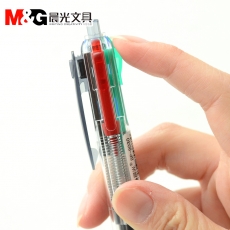 晨光(M&G) 0.7mm四色按制圆珠笔 中央开关多色原子笔#BP8030