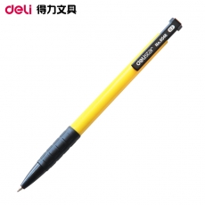 得力(Deli) 0.7mm按制圆珠笔 蓝色原子笔中油笔#6546，36支/盒