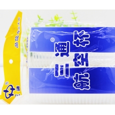 三通 一次性胶杯 7安士透明胶杯 180ml，50个/条