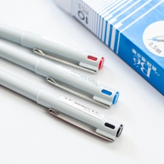 斑马(Zebra) 0.5mm经典顺滑签字笔 中性笔水性笔#BE-100，红色