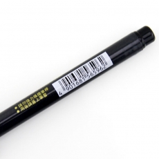 斑马(Zebra) 中楷秀丽笔 书法笔签名笔软笔#WF-3，黑色