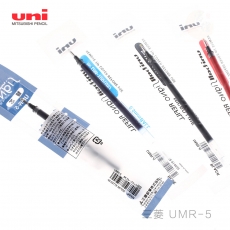 三菱 0.5mm锗哩笔芯中性笔芯 UM-100签字笔水笔替芯#UMR-5，红色