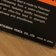 三菱 0.5mm，2B自动铅芯 活动铅笔芯#UL-1405