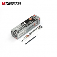 晨光(M&G) 0.5mm签字笔芯 短杆GP0097中性笔芯#MG-0097，蓝色，20支装