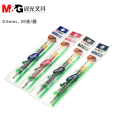 晨光(M&G) 0.5mm签字笔芯 K35/GP1008按动中性笔替芯#G-5，蓝色