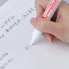 三菱 8ml钢嘴涂改笔 速干修正液涂改液#CLP-300