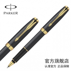 派克卓尔系列磨砂黑杆金夹 23K镀金宝珠笔，0.5