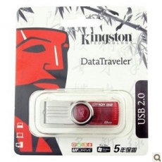金士顿(KingSton) 8G经典款旋转U盘 优盘#DT 101G2