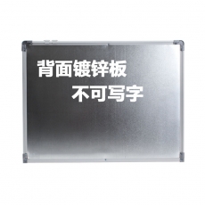 国产 单面磁性可挂式白板 磁性白板，规格可选