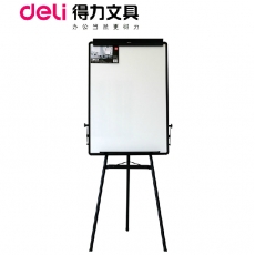 得力(Deli) 可移动三脚架白板#7892 60*90cm