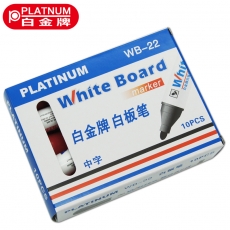白金 经济型白板笔 可擦白板专用笔大头笔#WB-222，红色，10支装