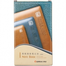 齐心(Comix) 翡玉系列A6，120页笔记本 仿皮本软皮本记事本#C4644