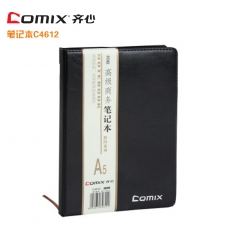 齐心(Comix) 简约系列A5，80页软皮笔记本 仿皮本皮面本#C4612