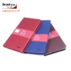 前通(Front) A6，100页硬皮面笔记本 硬