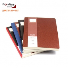 前通(Front) A5，100页高档软面笔记本 