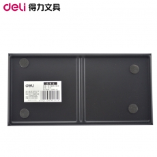 得力(Deli) 金属网状组合笔筒 网纹笔座#9175