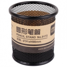 得力(Deli) 金属网格 网纹圆形笔筒 笔座#9172
