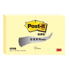 3M报事贴 115mm*76mm便条纸 便利贴告示贴 百事贴便签纸#655B