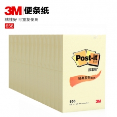 3M报事贴 51mm*76mm便条纸 便利贴告示贴 百事贴便签纸#656