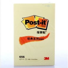 3M报事贴 51mm*76mm便条纸 便利贴告示贴 百事贴便签纸#656