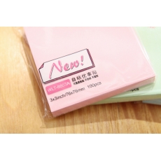万里通 76mm*76mm便条纸 便利贴告示贴 百事贴便签纸#8803A
