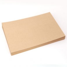 国产 120g A4牛皮纸 A4全木浆封面纸黄皮纸，210*297mm，100张装